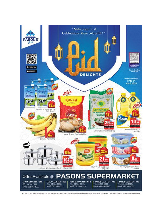 Eid Delights - Pasons 18 Supermarket