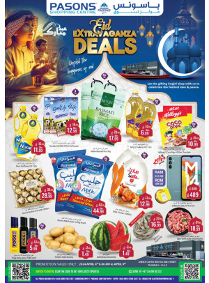 Eid Deals - Fujairah