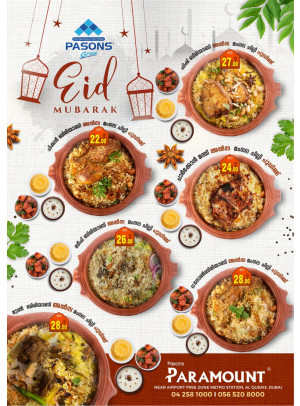 Eid Offers - Al Qusais