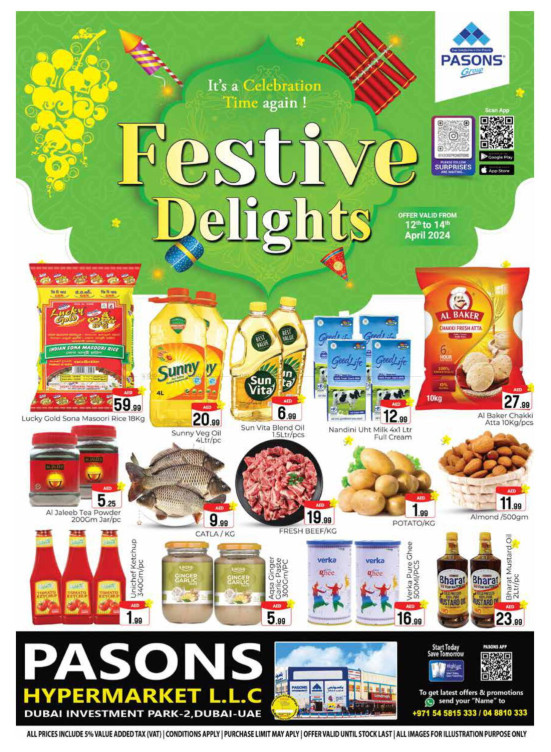 Weekend Deals - Pasons 15, Dip 2