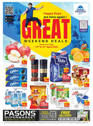 Weekend Deals - Al Nahda 2, Dubai