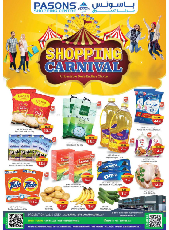 Weekend Deals - Fujairah