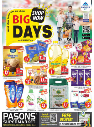 Weekend Deals - Al Nahda 2, Dubai