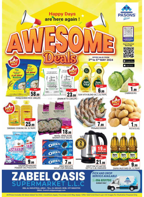 Weekend Deals - Zabeel Oasis Supermarket