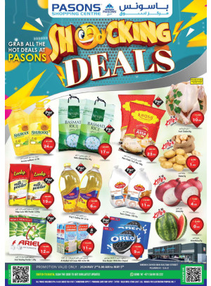 Weekend Deals - Fujairah