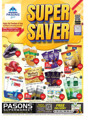 Weekend Deals - Al Nahda 2, Dubai