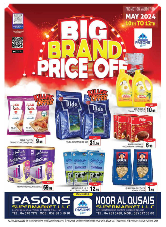 Weekend Deals - Noor Al Qusais Supermarket & Al Karama, Dubai