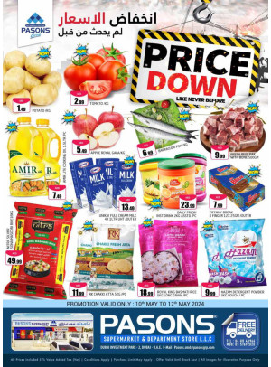 Weekend Deals - Dip 2