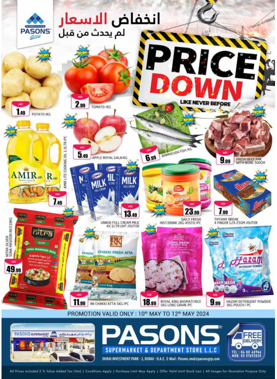 Weekend Deals - Dip 2