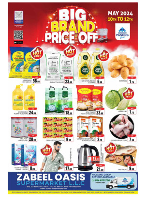 Weekend Deals - Zabeel Oasis Supermarket