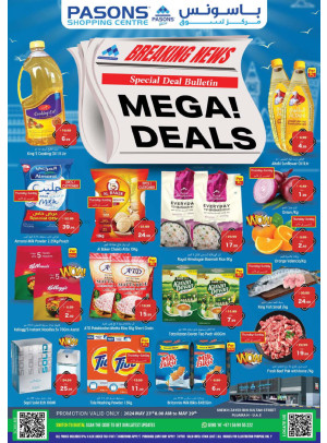 Weekend Deals - Fujairah
