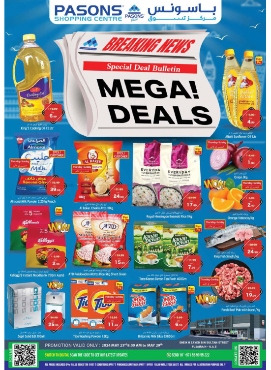 Weekend Deals - Fujairah
