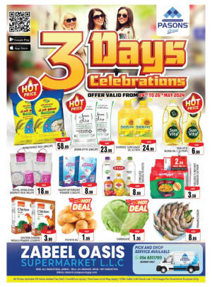 Weekend Deals - Zabeel Oasis Supermarket