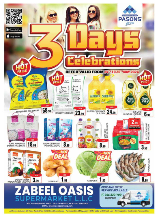 Weekend Deals - Zabeel Oasis Supermarket