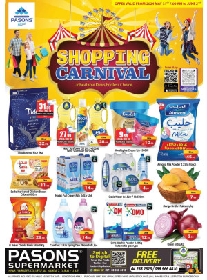 Weekend Deals - Al Nahda 2, Dubai