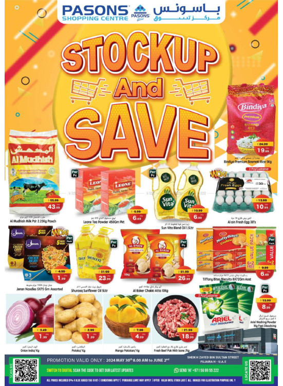 Weekend Deals - Fujairah
