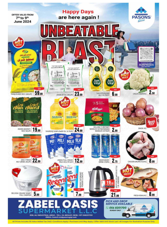 Weekend Deals - Zabeel Oasis Supermarket