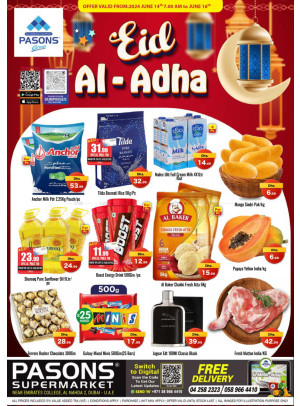 Eid Deals - Al Nahda 2, Dubai