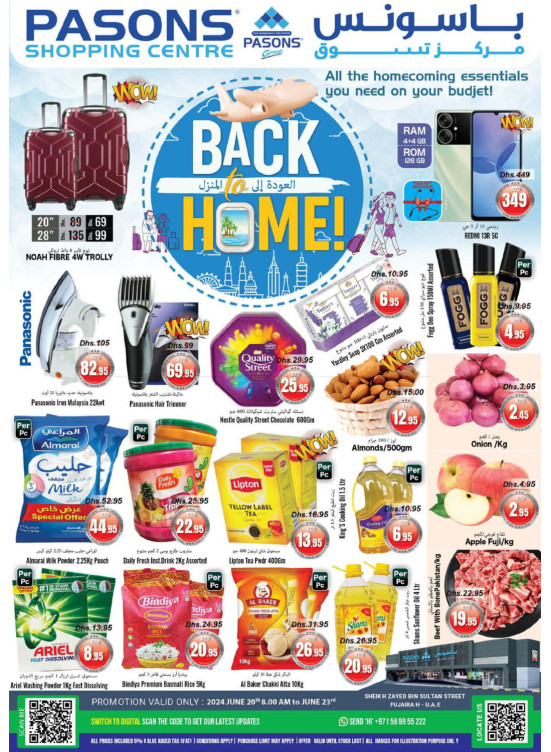 Weekend Deals - Fujairah