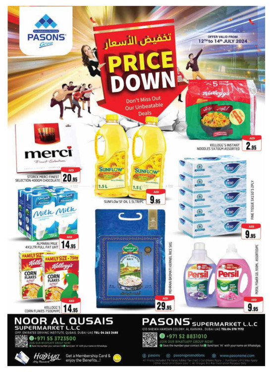 Weekend Deals - Noor Al Qusais Supermarket & Al Karama, Dubai