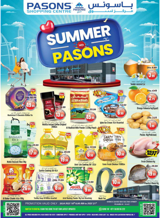 Weekend Deals - Fujairah