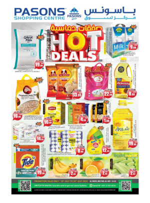Weekend Deals - Al Noud, Al Ain
