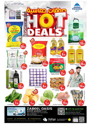 Weekend Deals - Zabeel Oasis Supermarket