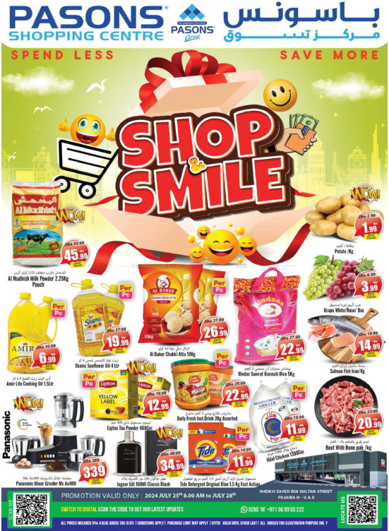 Weekend Deals - Fujairah
