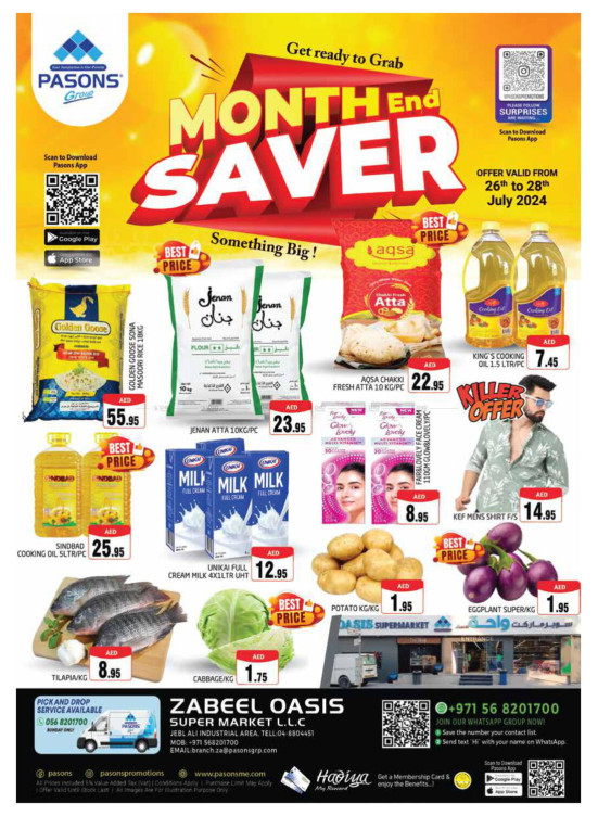 Weekend Deals - Zabeel Oasis Supermarket