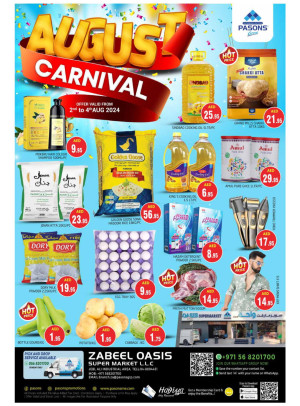 Weekend Deals - Zabeel Oasis Supermarket