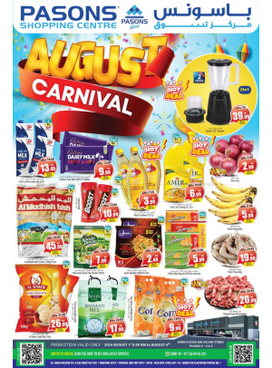 Weekend Deals - Fujairah