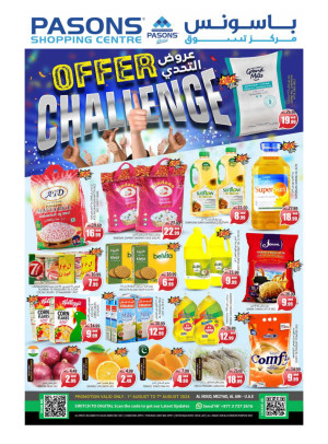 Weekend Deals - Al Noud, Al Ain