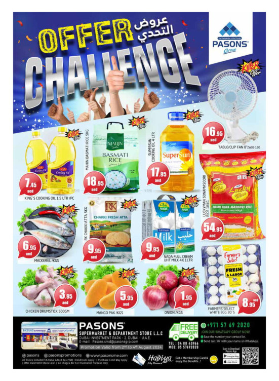 Weekend Deals - Dip 2