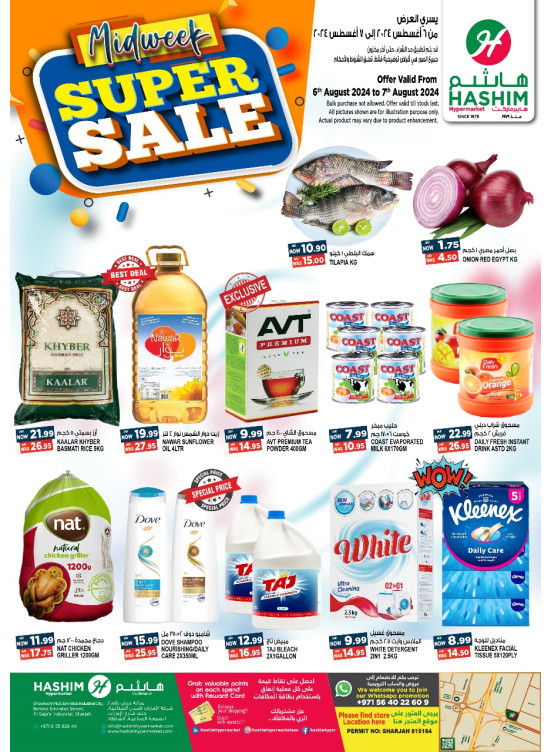 Midweek Deals - Sharjah