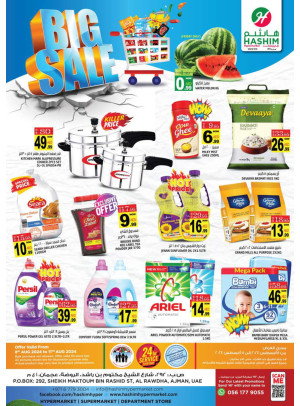 Weekend Deals - Ajman