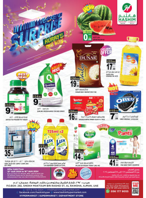 Weekend Surprise - Ajman