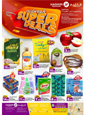 Midweek Super Deals - Sharjah