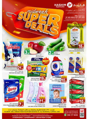 Midweek Super Deals - Ajman