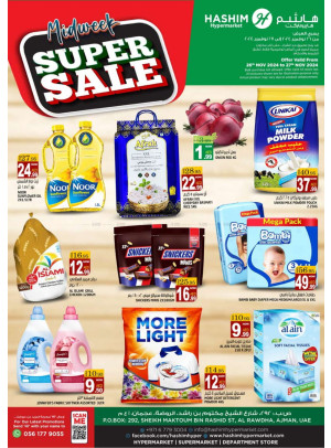Midweek Sale - Ajman