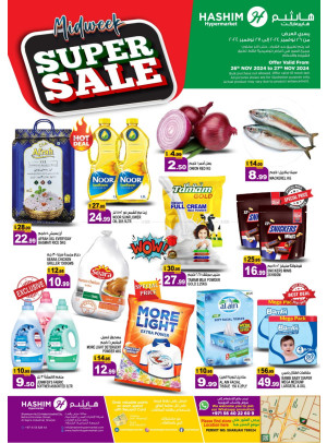 Midweek Sale - Sharjah