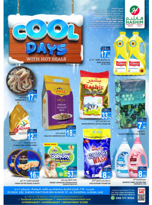 Cool Days - Ajman