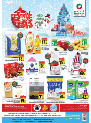 Festive Deals - Ajman