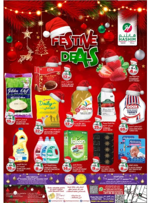 Festival Deals - saja'a Industrial, Sharjah