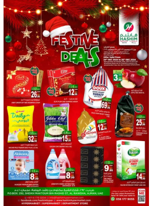 Festive Deals - Ajman