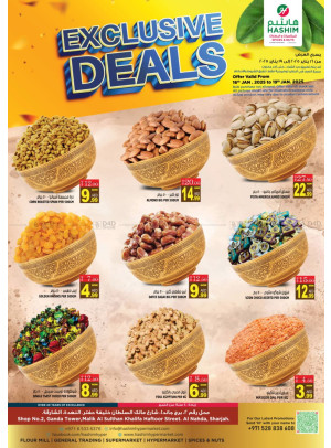 Exclusive Deals - Al Nahda, Sharjah