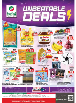 Unbeatable Deals - Al Rawda, Ajman