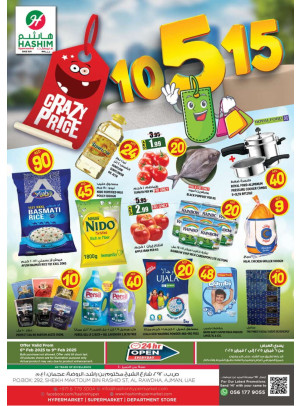 Crazy Prices - Al Rawda, Ajman