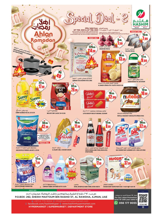 Special Deals - Al Rawda, Ajman