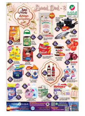 Special Deals - saja'a Industrial, Sharjah