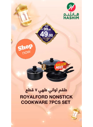 تحطيم الأسعار
